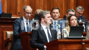 Rasprava Malog i Aleksića